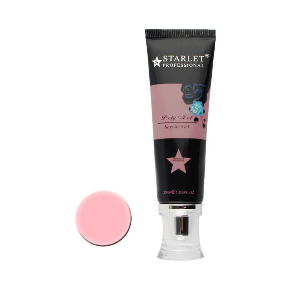 Полігель  Starlet Professional 06 рожевий камуфляж. 30 мл