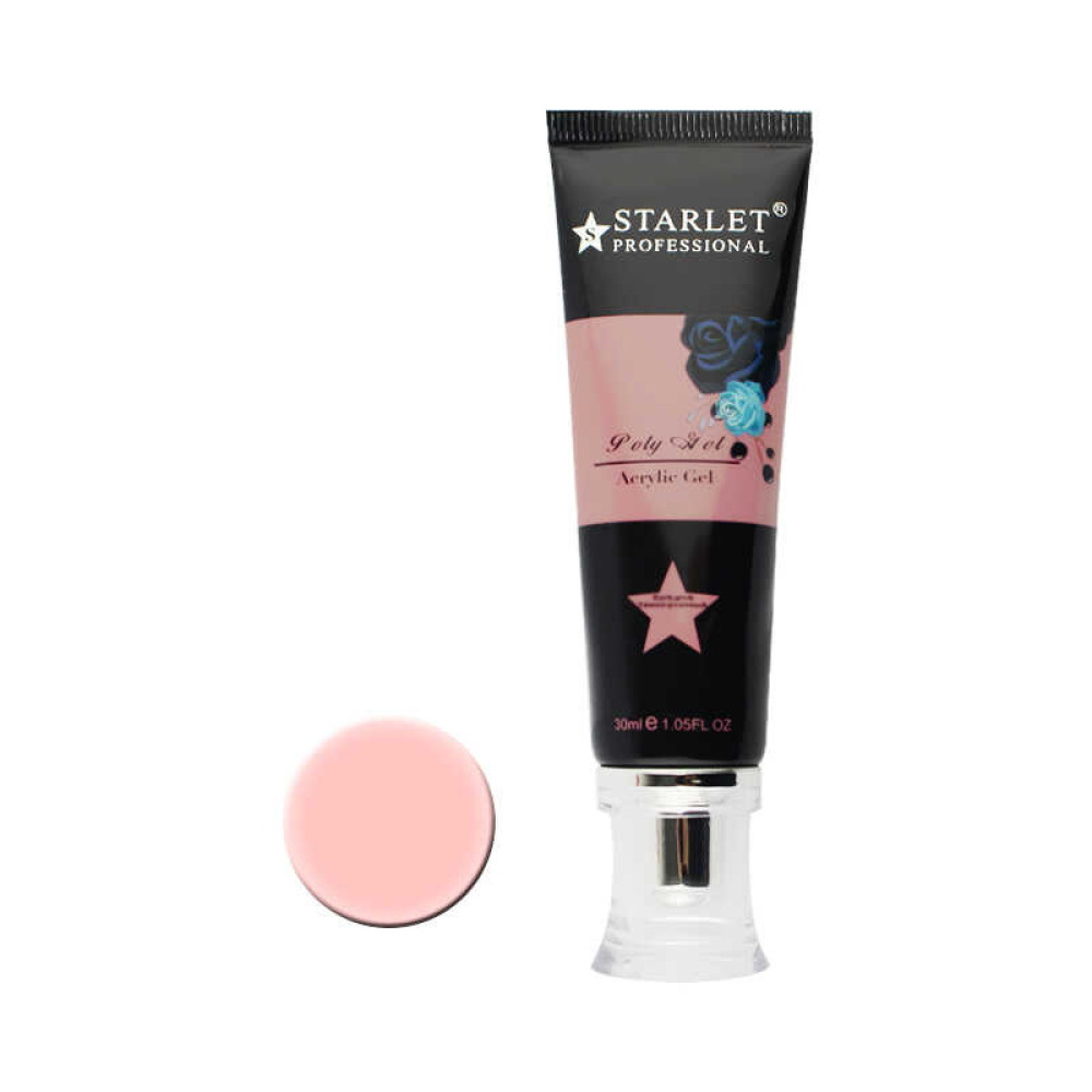 Полигель Starlet Professional 05 мягко-розовый камуфляжный. 30 мл