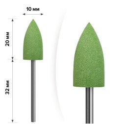 Полировщик силиконовый mART M-72 пуля средняя, зеленый, для финишной обработки ногтей и кожи