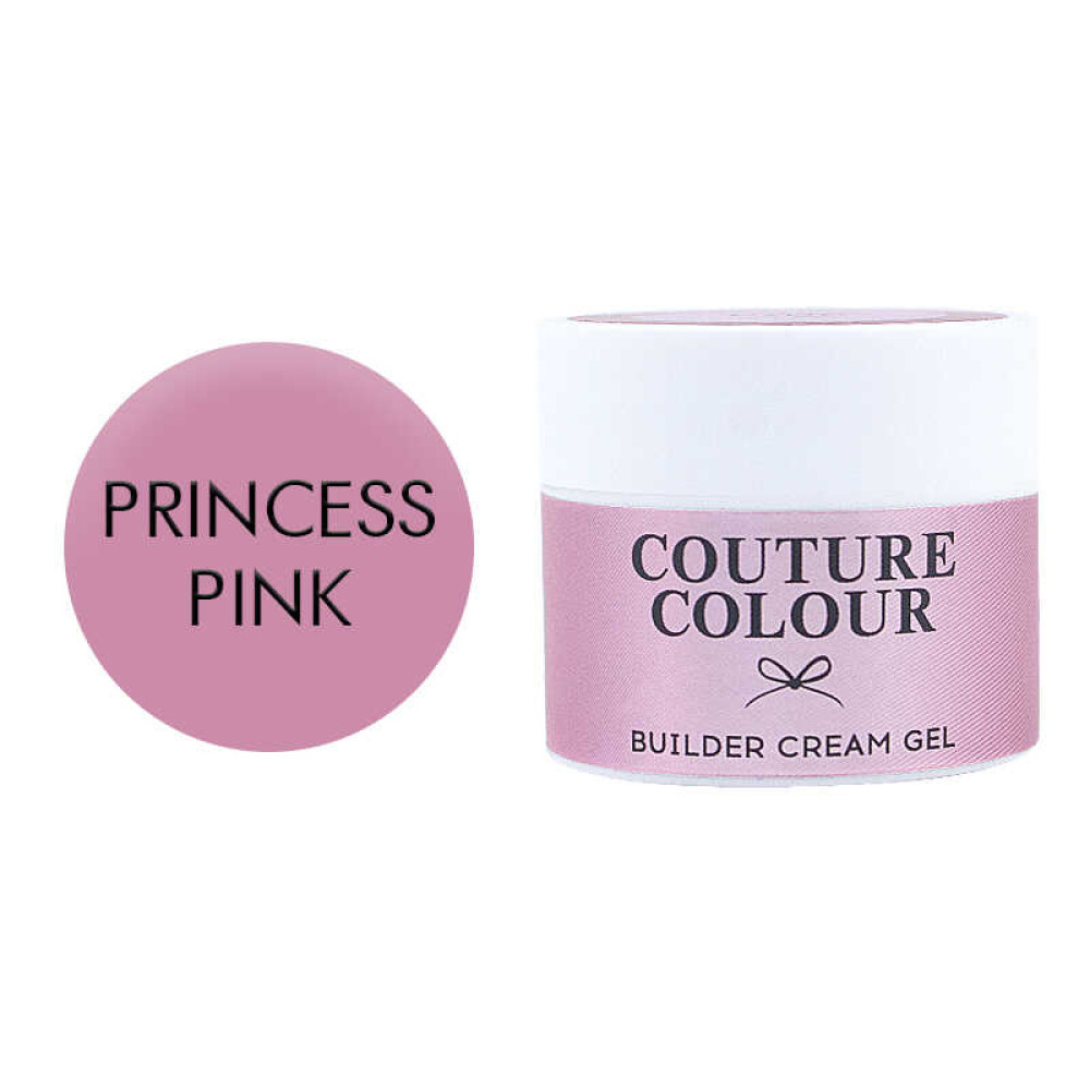 Крем-гель строительный Couture Colour Builder Cream Gel Princess pink, розовый, 15 мл