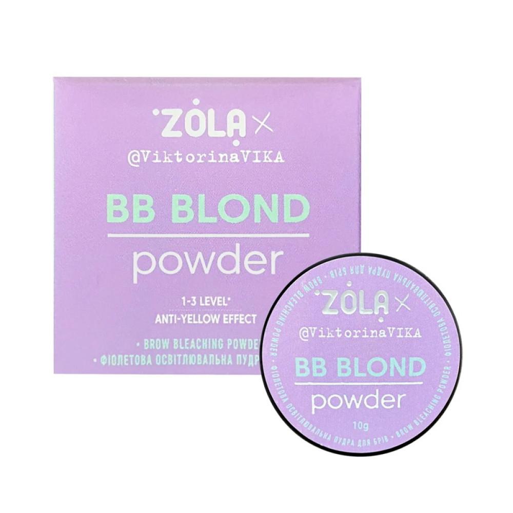 Пудра для бровей ZOLA @ViktorinaVika BB Blond Powder осветляющая, фиолетовая, 10 г