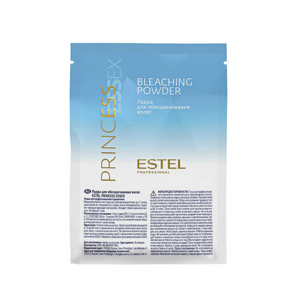 Пудра для знебарвлення волосся Estel Princess Essex Bleaching Powder, 30 г