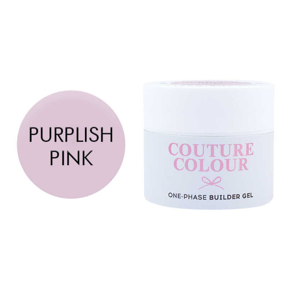 Гель однофазний Couture Colour 1-phase Builder Gel Purplish pink пурпурно-рожевий. 50 мл