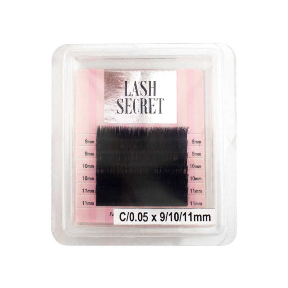 Ресницы Lash Secret С 0,05 (6 рядов: 9,10,11 мм), черные