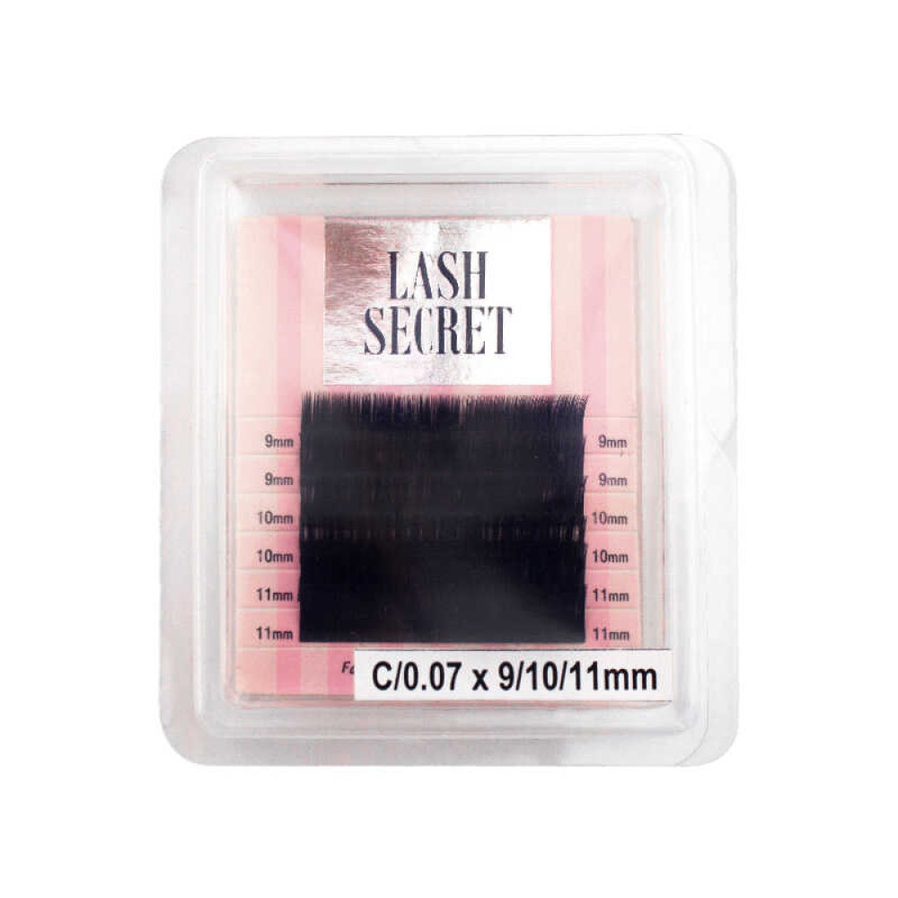 Ресницы Lash Secret С 0,07 (6 рядов: 9,10,11 мм), черные