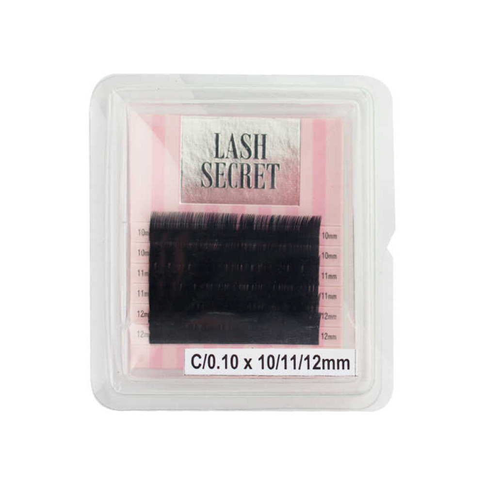 Вії Lash Secret С 0.10 (6 рядків: 10.11.12 мм). чорні