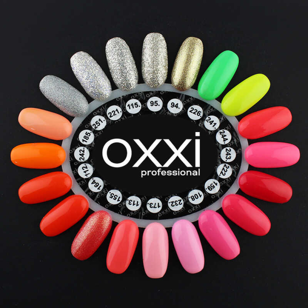 Гель-лак Oxxi Professional 094 золотистый с голографическими блестками. 10 мл