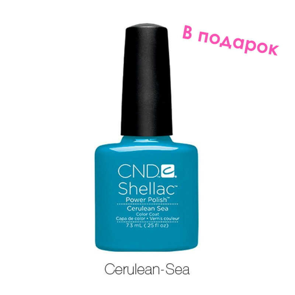 CND Shellac Cerulean Sea Color ярко-голубой, 7,3 мл