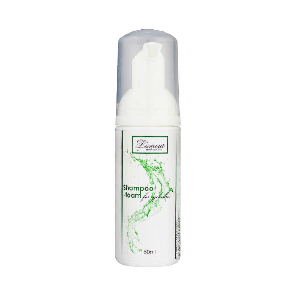 Шампунь-пінка для повік Lamour Shampoo foam for eyelashes, очищувальна, 50 мл