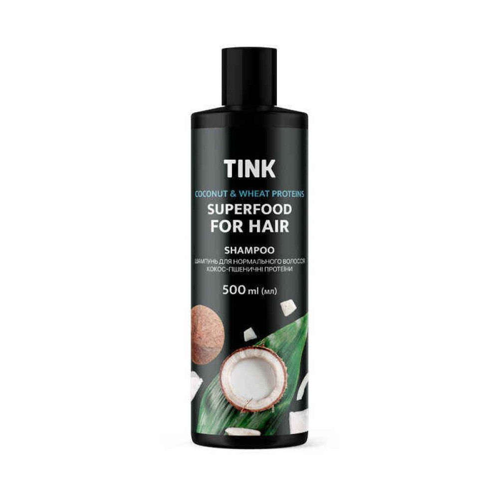 Шампунь Tink Shampoo Кокос и Пшеничные протеины увлажняющий для нормальных волос, 500 мл