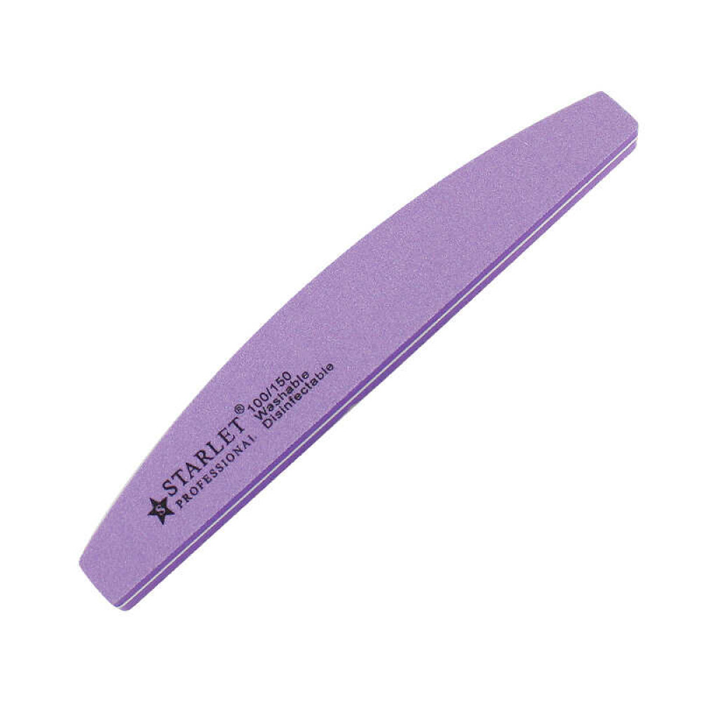 Шлифовщик для ногтей Starlet Professional 100/150, полукруг, цвет в ассортименте