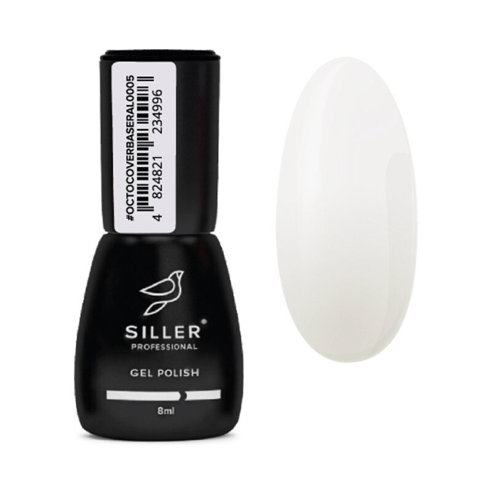 База камуфлююча Siller Professional Octo Cover Base RAL 0005 біло-молочний. 8 мл