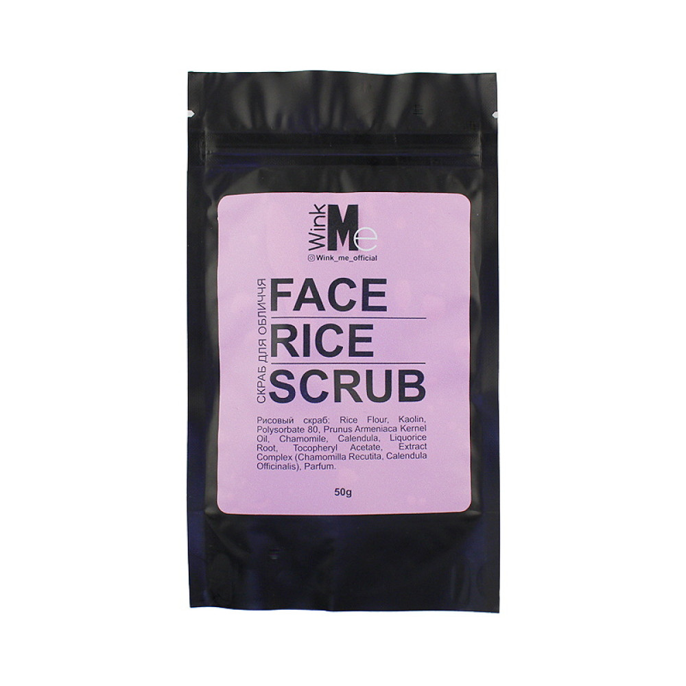 Скраб для обличчя Wink Me Face Rice Scrub рисовий. 50 г