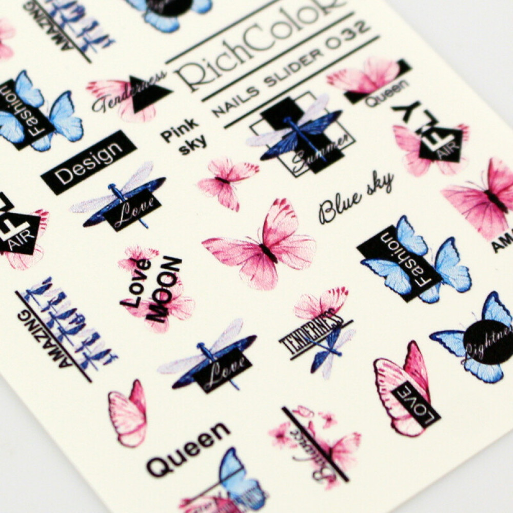 Слайдер-дизайн RichColoR 032 Бабочки розовые и голубые