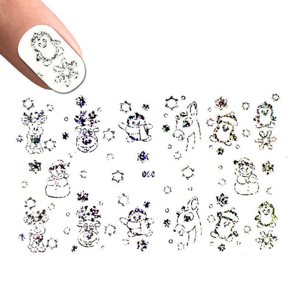 Слайдер-дизайн 050 Новий рік, тварини, колір срібло з голограмою
