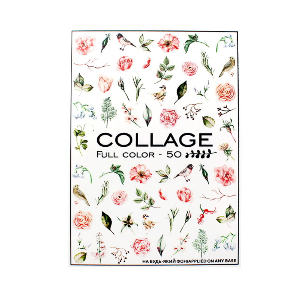 Слайдер-дизайн Collage FC-50 Цветы и птицы