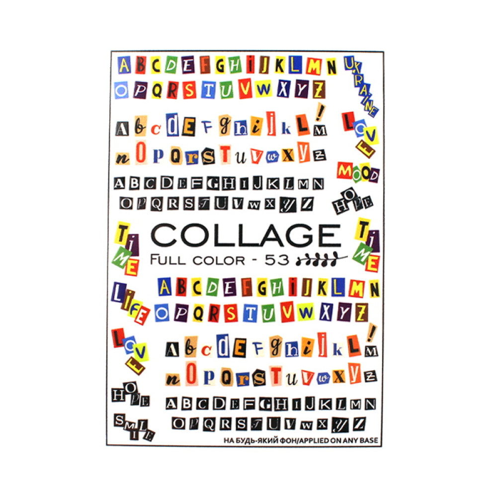 Слайдер-дизайн Collage FC-53 Літери