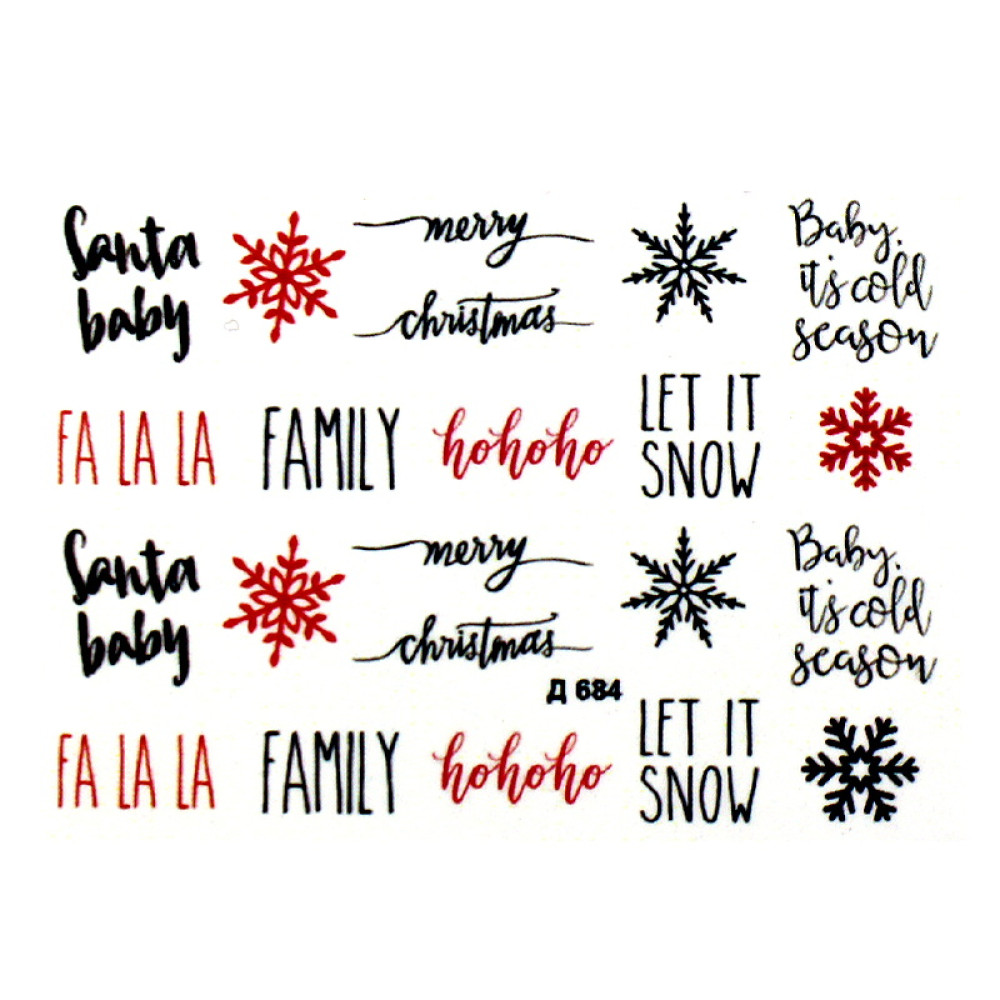 Слайдер-дизайн Д 684 Рождество, надписи, снежинки