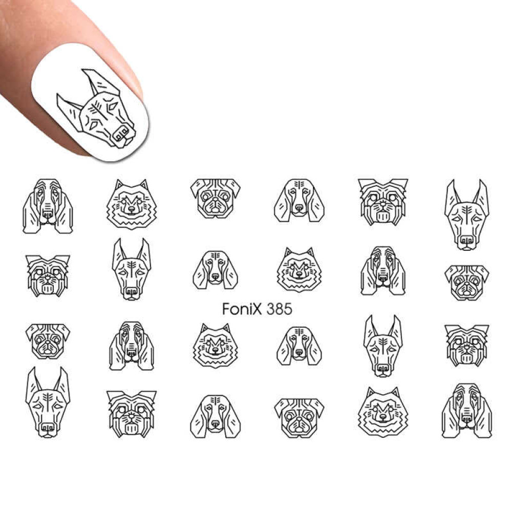 Слайдер-дизайн Fonix 385 Оригами, собачки