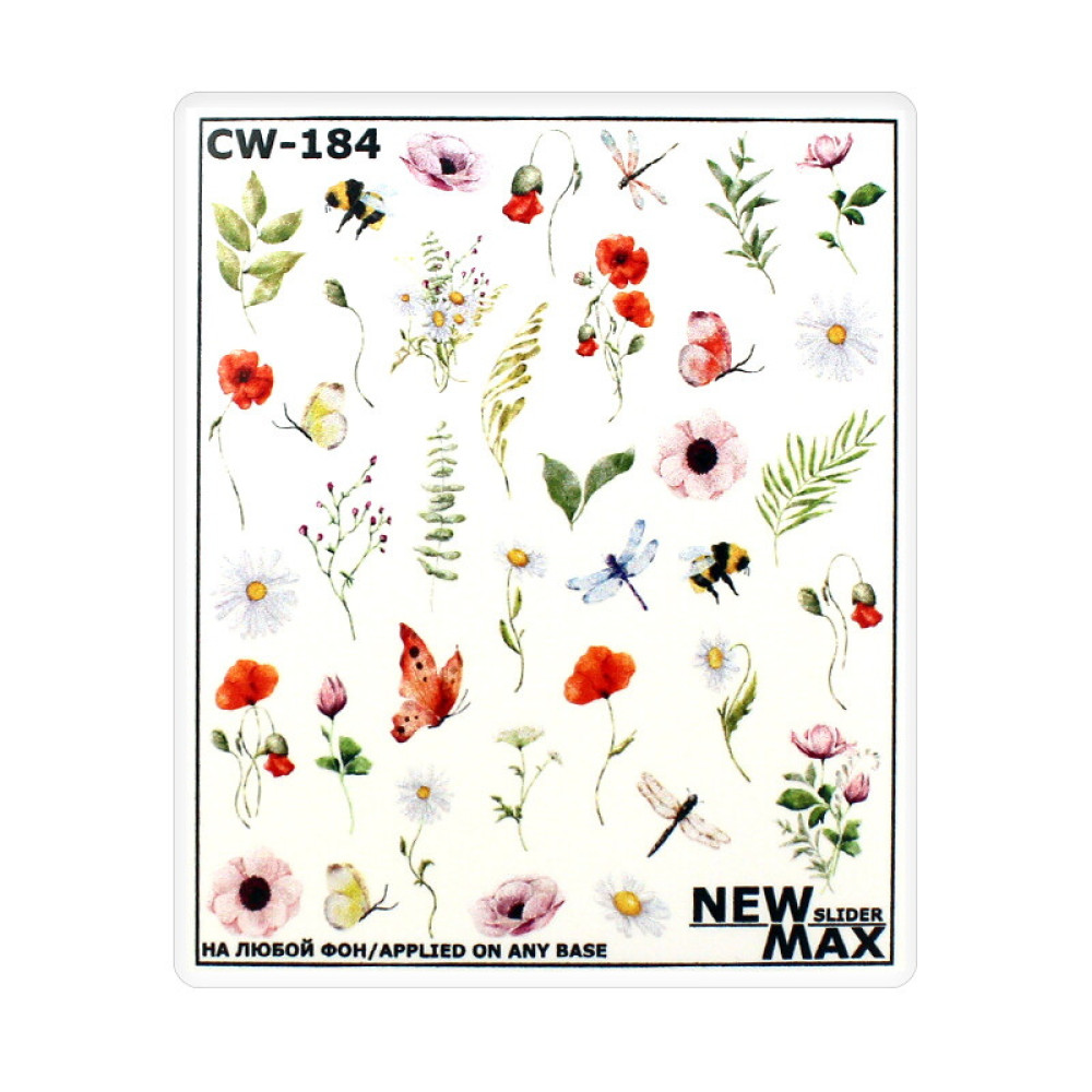 Слайдер-дизайн New Max CW-184 Весенние цветы
