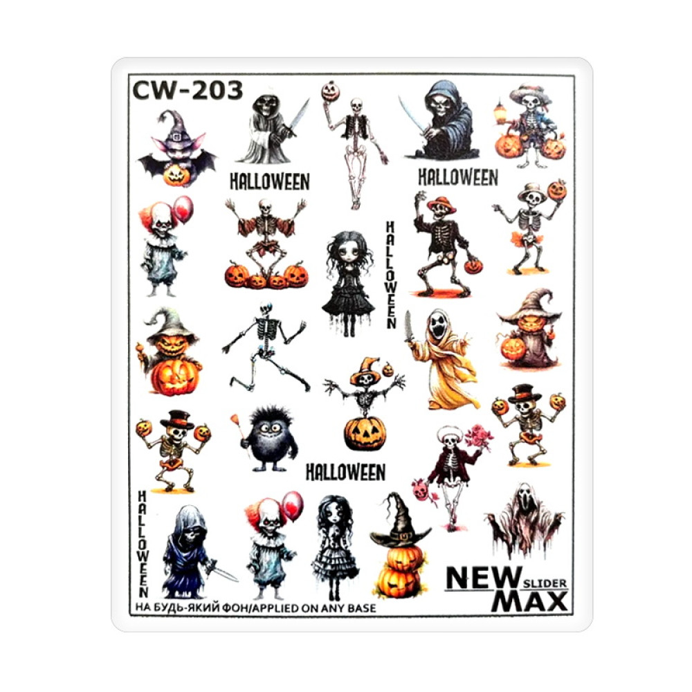 Слайдер-дизайн New Max CW-203 Хэллоуин. монстры и скелеты
