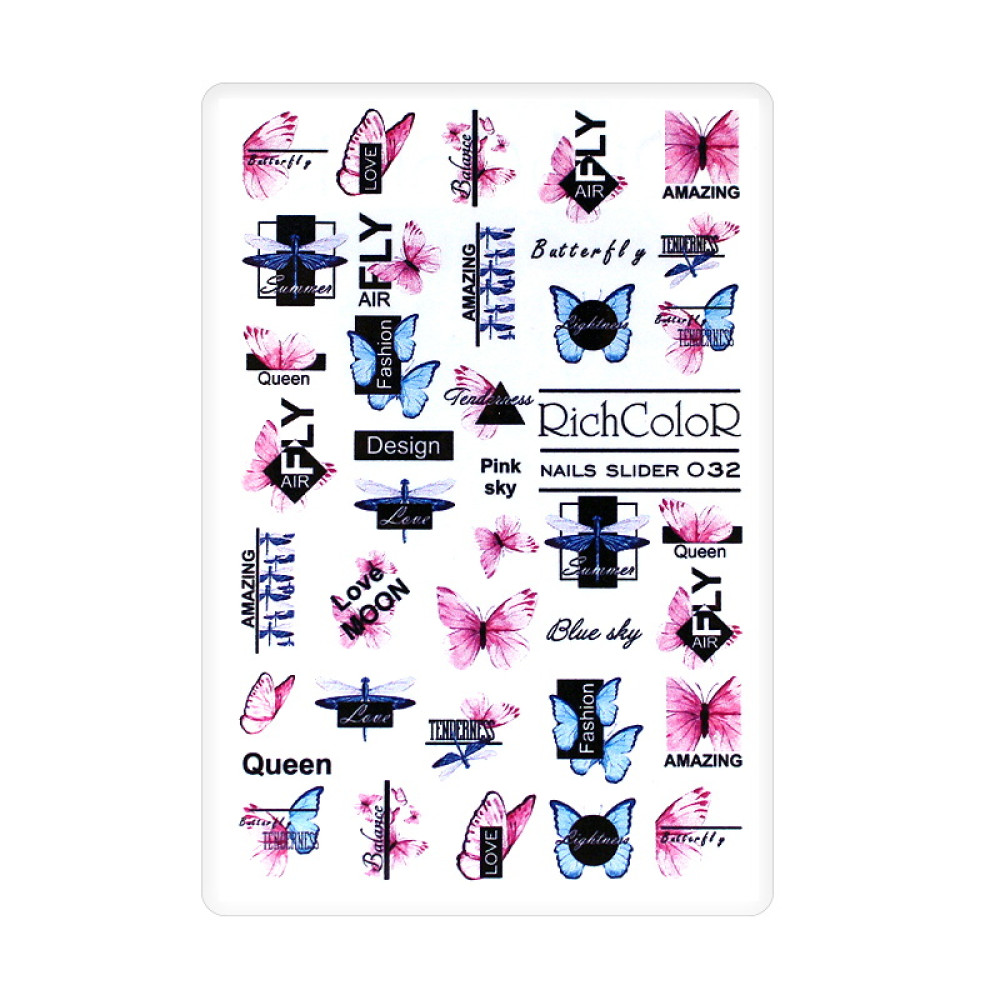 Слайдер-дизайн RichColoR 032 Бабочки розовые и голубые