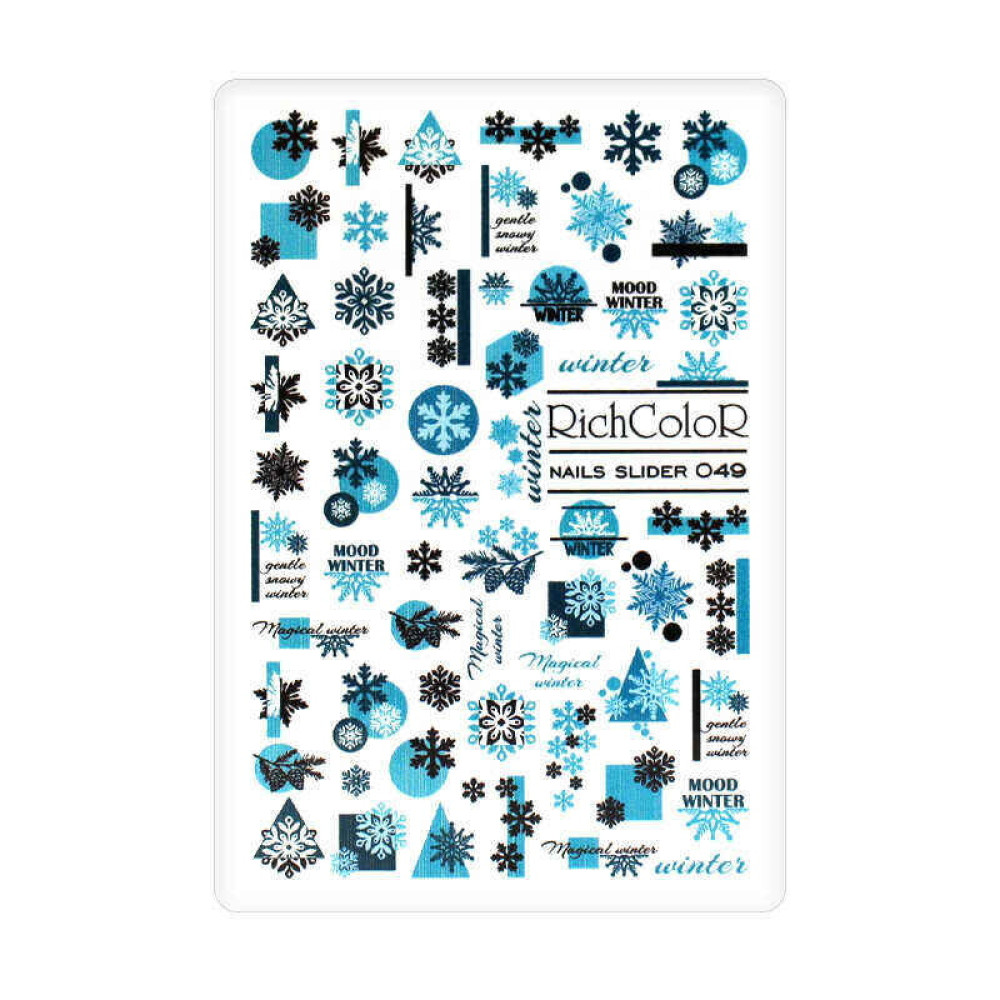Слайдер-дизайн RichColoR 049 Снежинки и геометрия