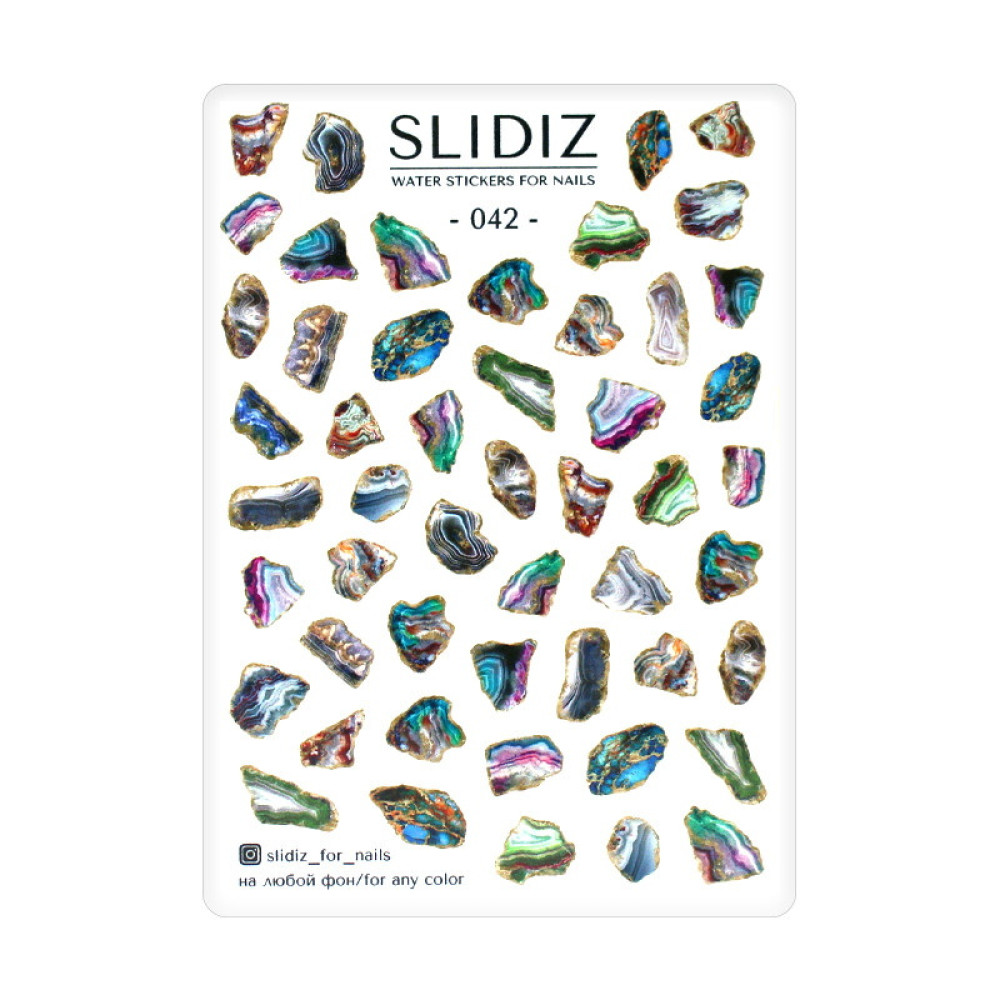 Слайдер-дизайн Slidiz 042 Цветные камни