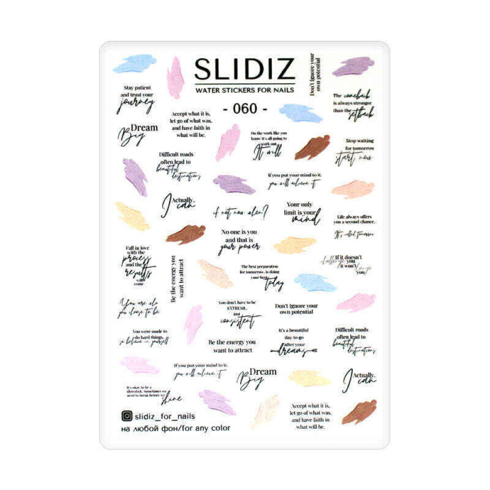 Слайдер-дизайн Slidiz 060 Надписи и цветные мазки