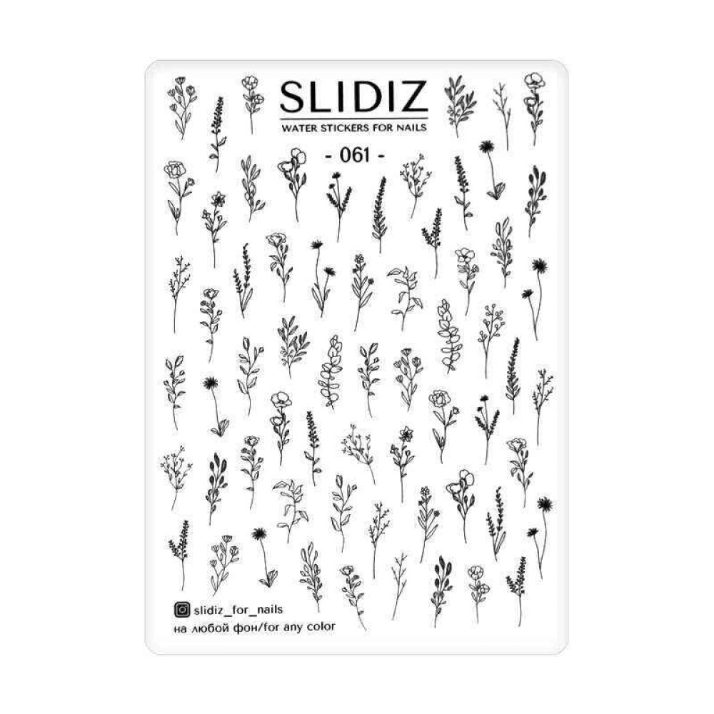 Слайдер-дизайн Slidiz 061 Черные веточки
