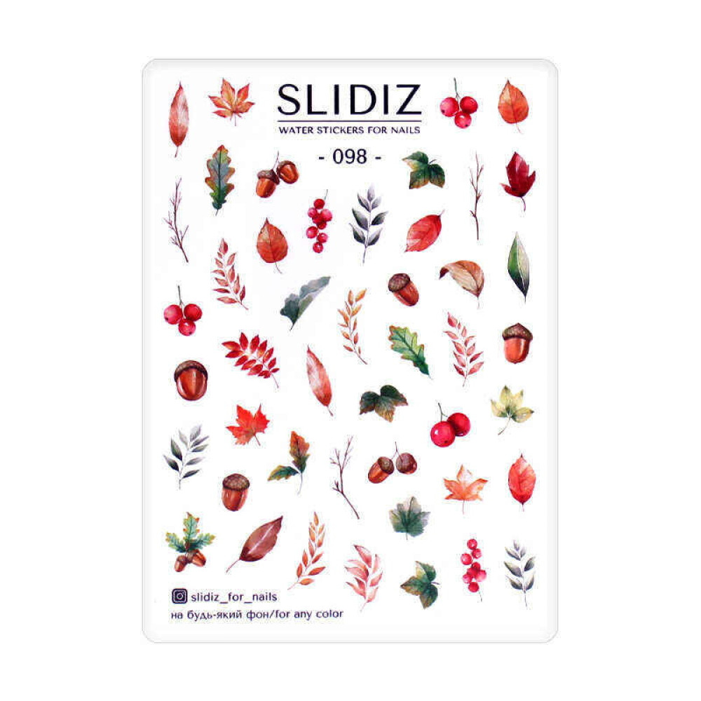 Слайдер-дизайн Slidiz 098 Осень. листья и желуди