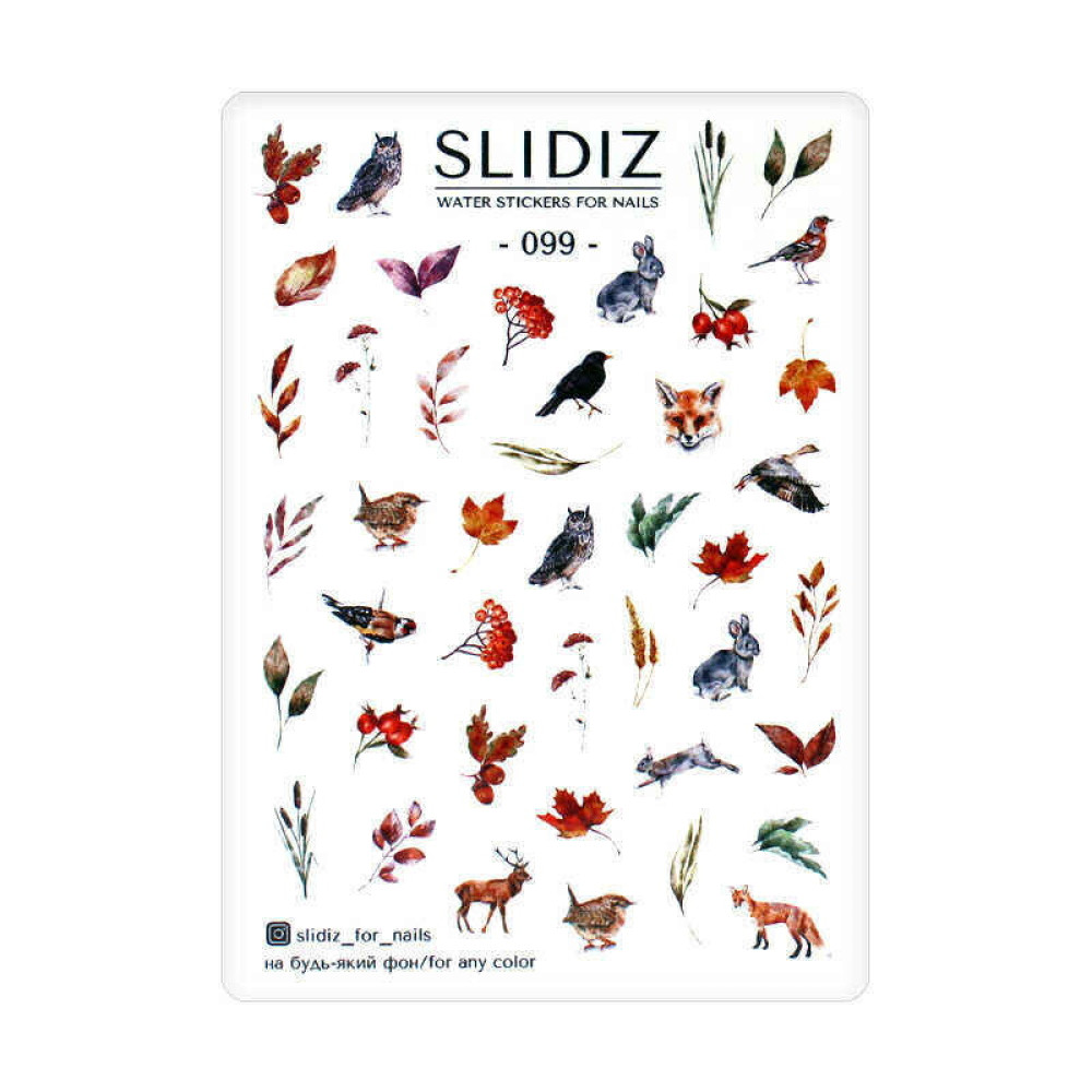 Слайдер-дизайн Slidiz 099 Осень. птицы и животные