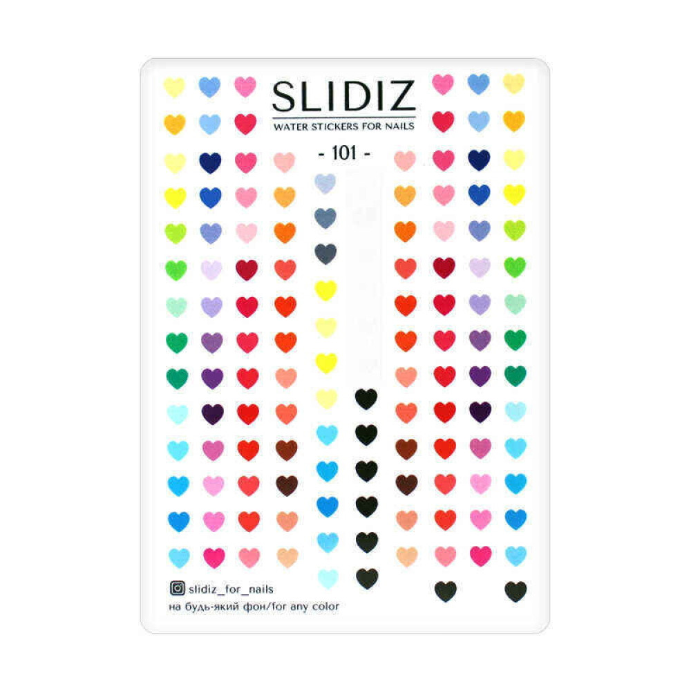 Слайдер-дизайн Slidiz 101 Різнокольорові сердечка