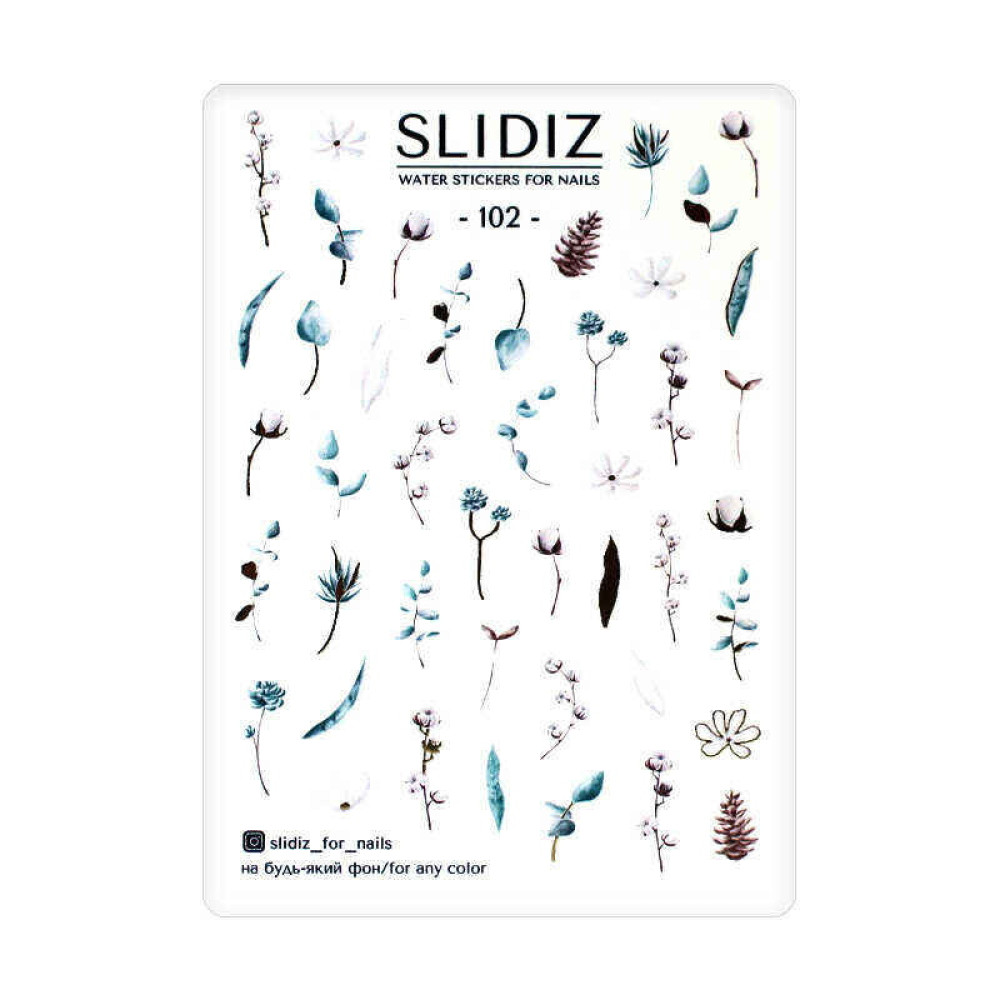Слайдер-дизайн Slidiz 102 Золоті гілочки та бавовна