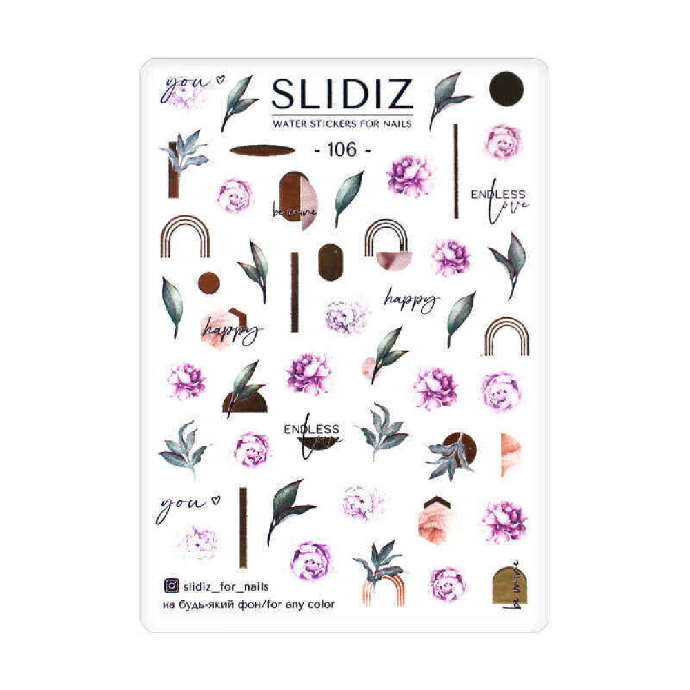Слайдер-дизайн Slidiz 106 Квіти та написи