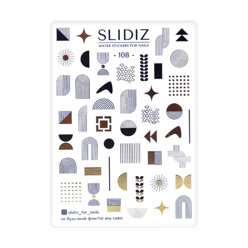 Слайдер-дизайн Slidiz 108 Золоті фігури та лінії