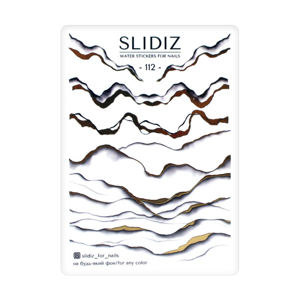 Слайдер-дизайн Slidiz 112 Золотий мармур