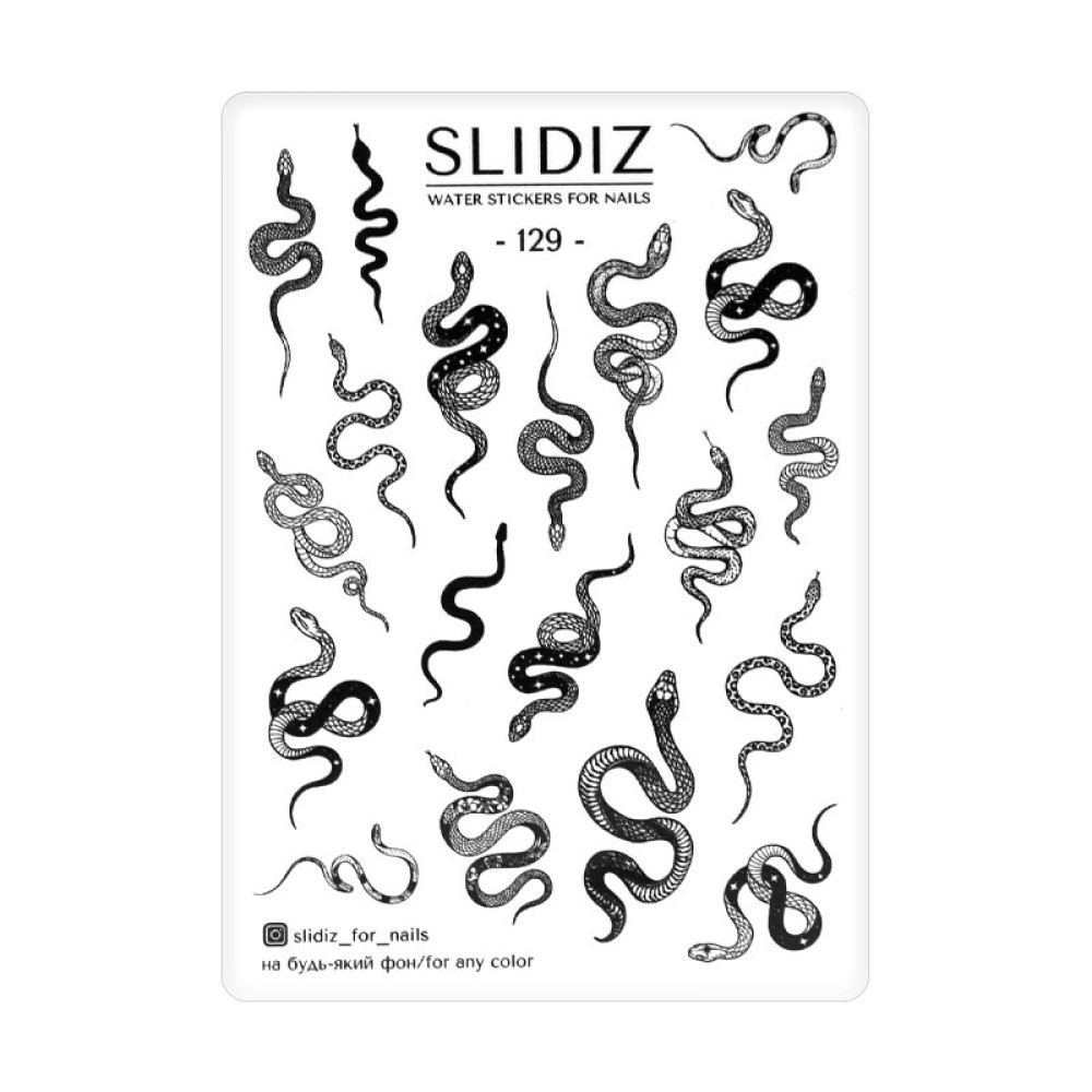 Слайдер-дизайн Slidiz 129 Змії