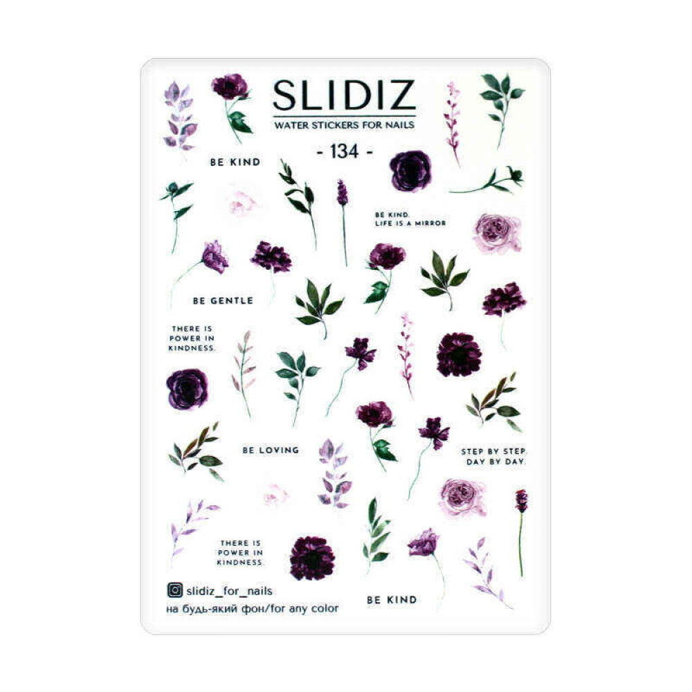 Слайдер-дизайн Slidiz 134 Фиолетовые цветы