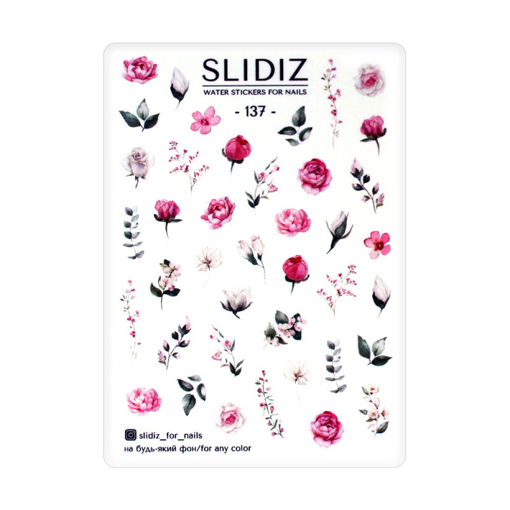 Слайдер-дизайн Slidiz 137 Розовые цветы