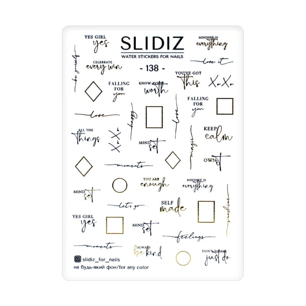 Слайдер-дизайн Slidiz 138 Золоті фігури та написи