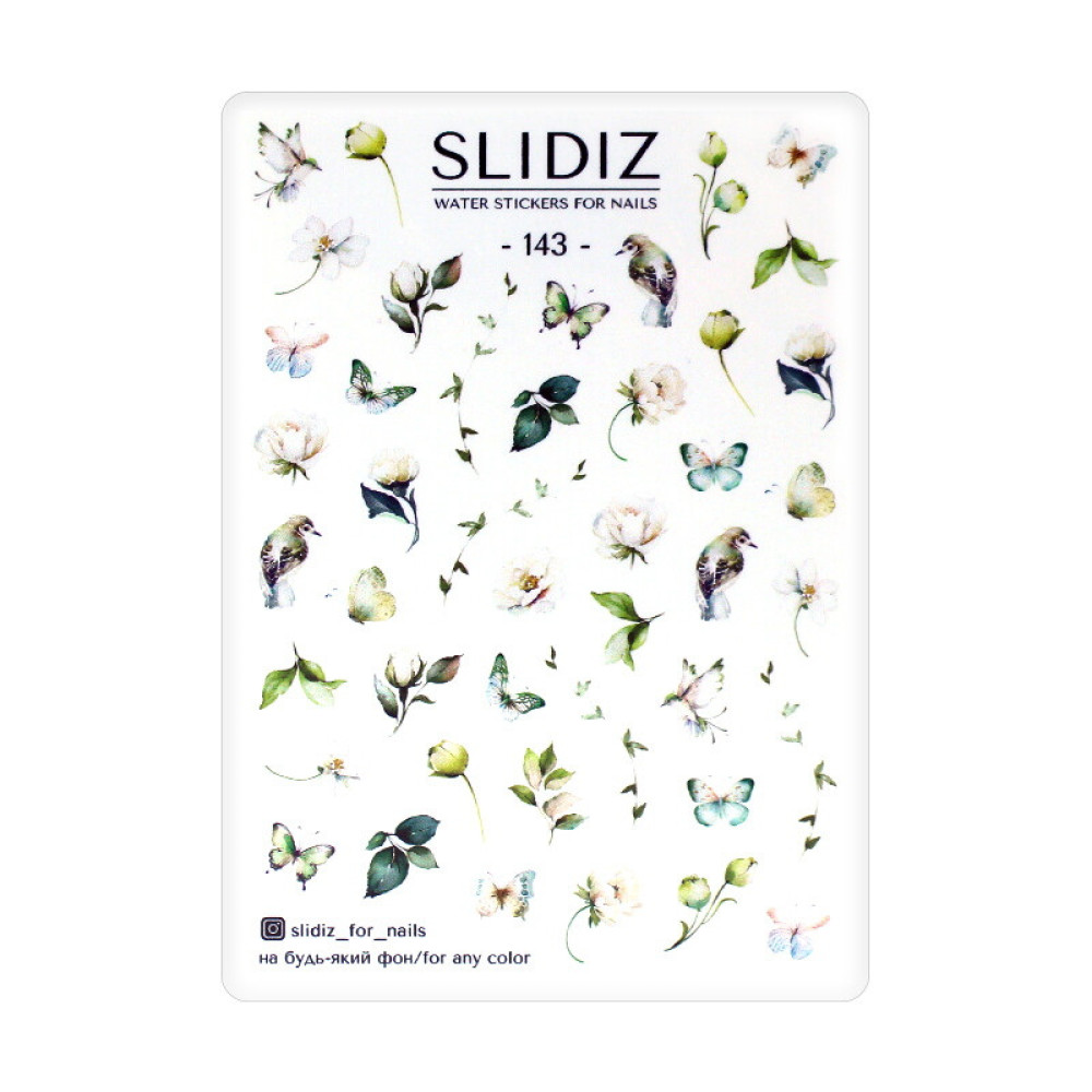 Слайдер-дизайн Slidiz 143 Цветы. бабочки и птицы