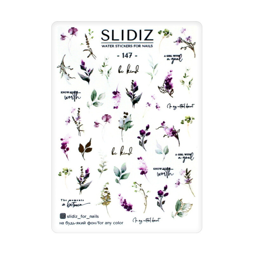 Слайдер-дизайн Slidiz 147 Цветы и листья