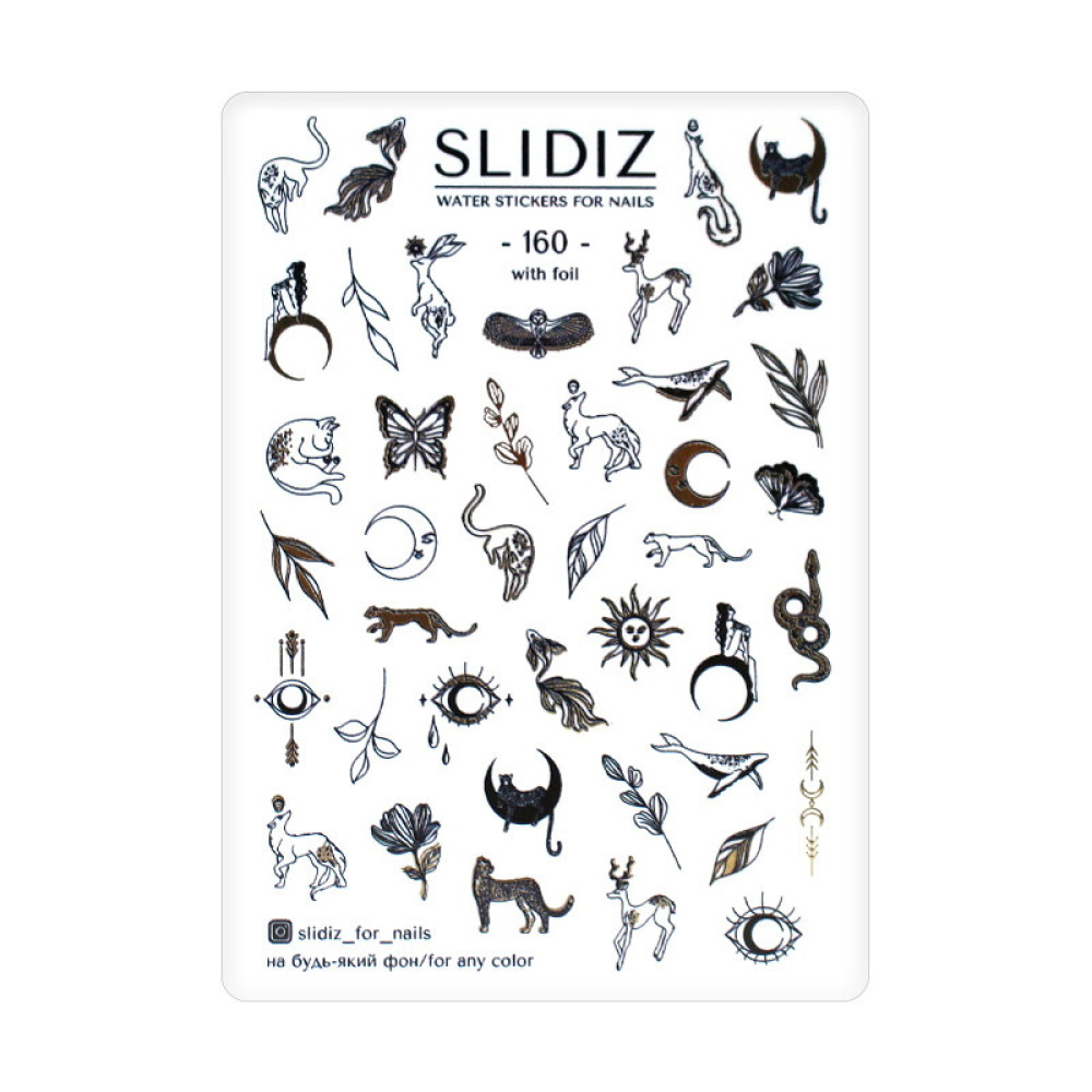 Слайдер-дизайн Slidiz 160 Животные в золоте