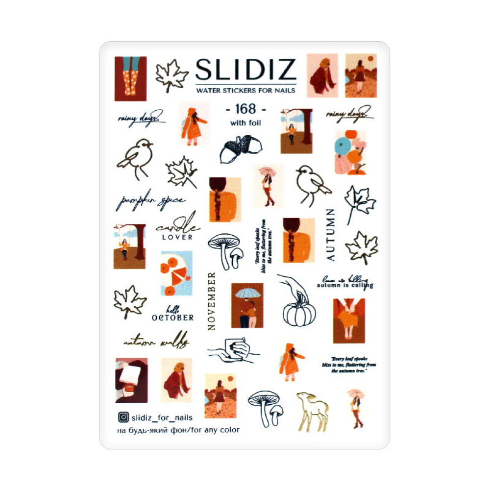 Слайдер-дизайн Slidiz 168 Осінь. гриби та написи