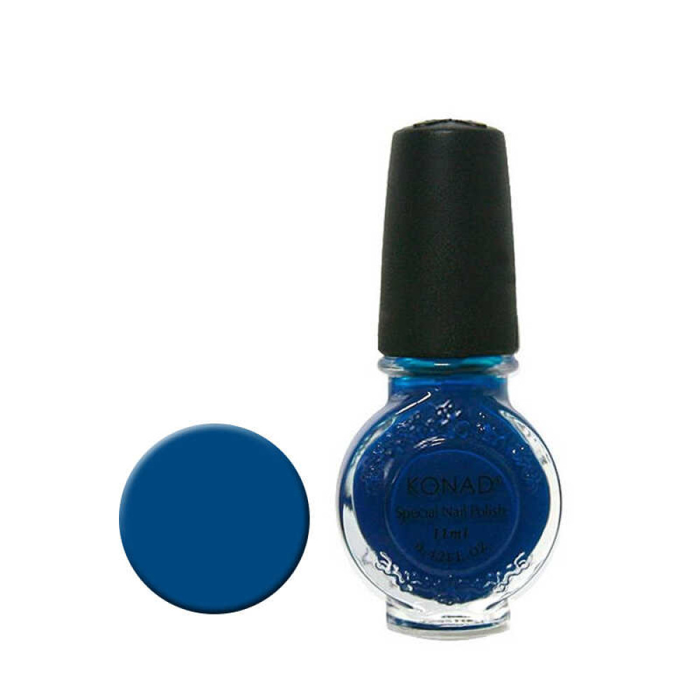 Спеціальний лак для стемпінга KONAD 11 мл - Blue / Синій S22