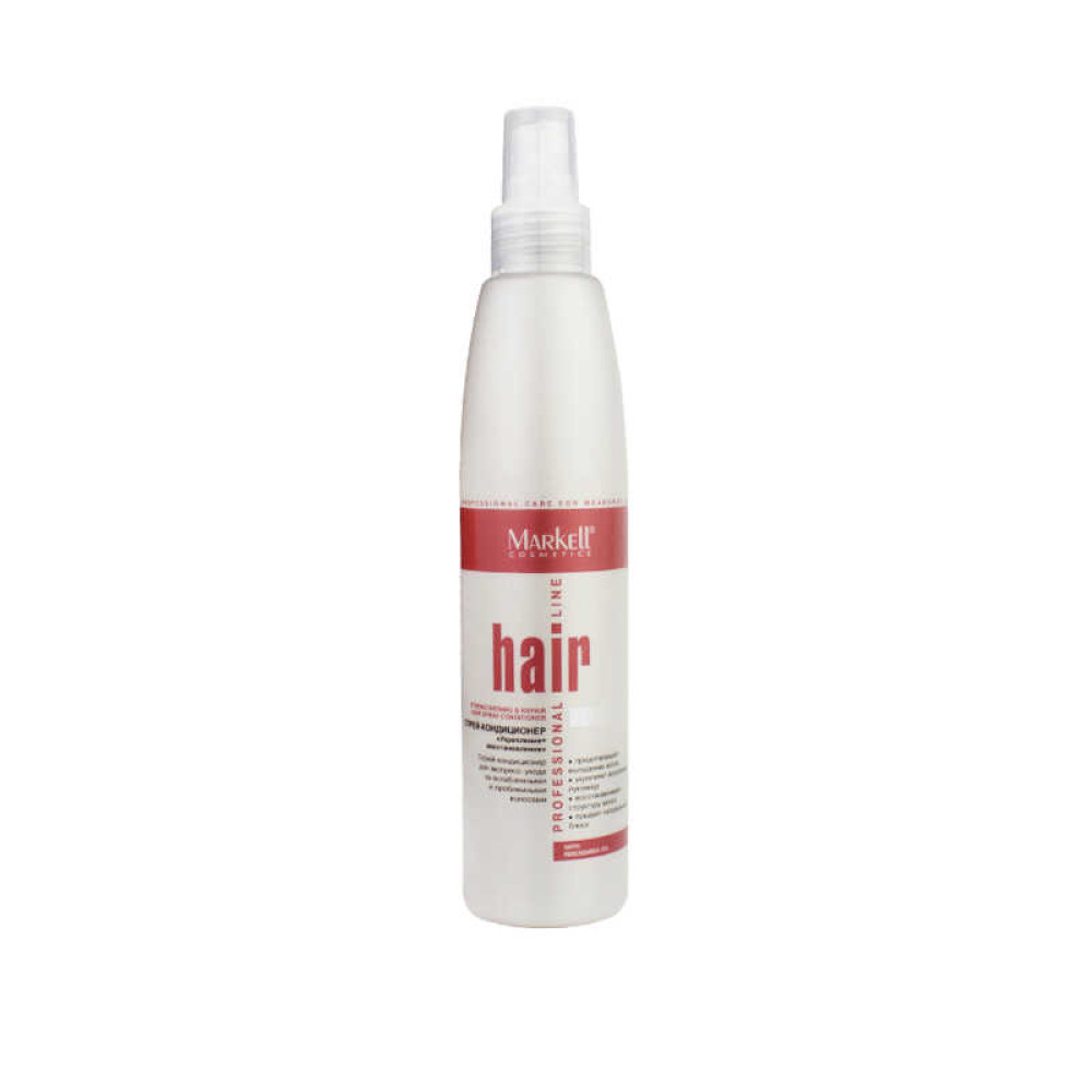 Спрей-кондиціонер для волосся Markell Professional Hair Line Зміцнення і відновлення, 250 мл