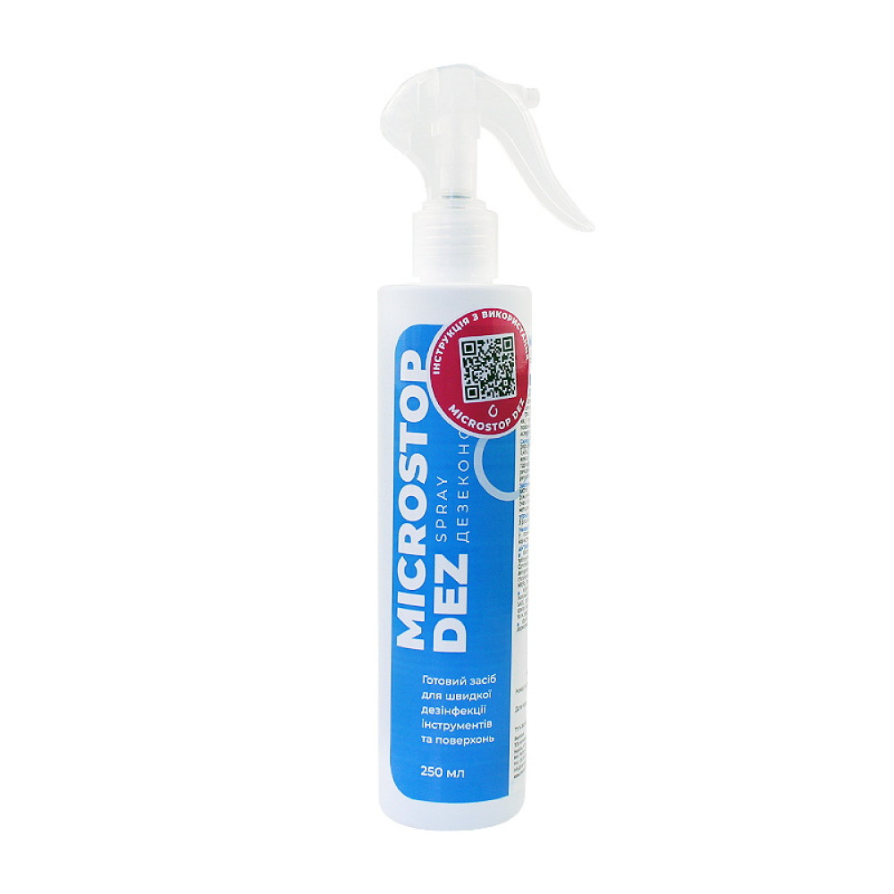 Засіб для дезінфекції інструменту і поверхонь Microstop Dez Spray Дезеконом 5%. 250 мл