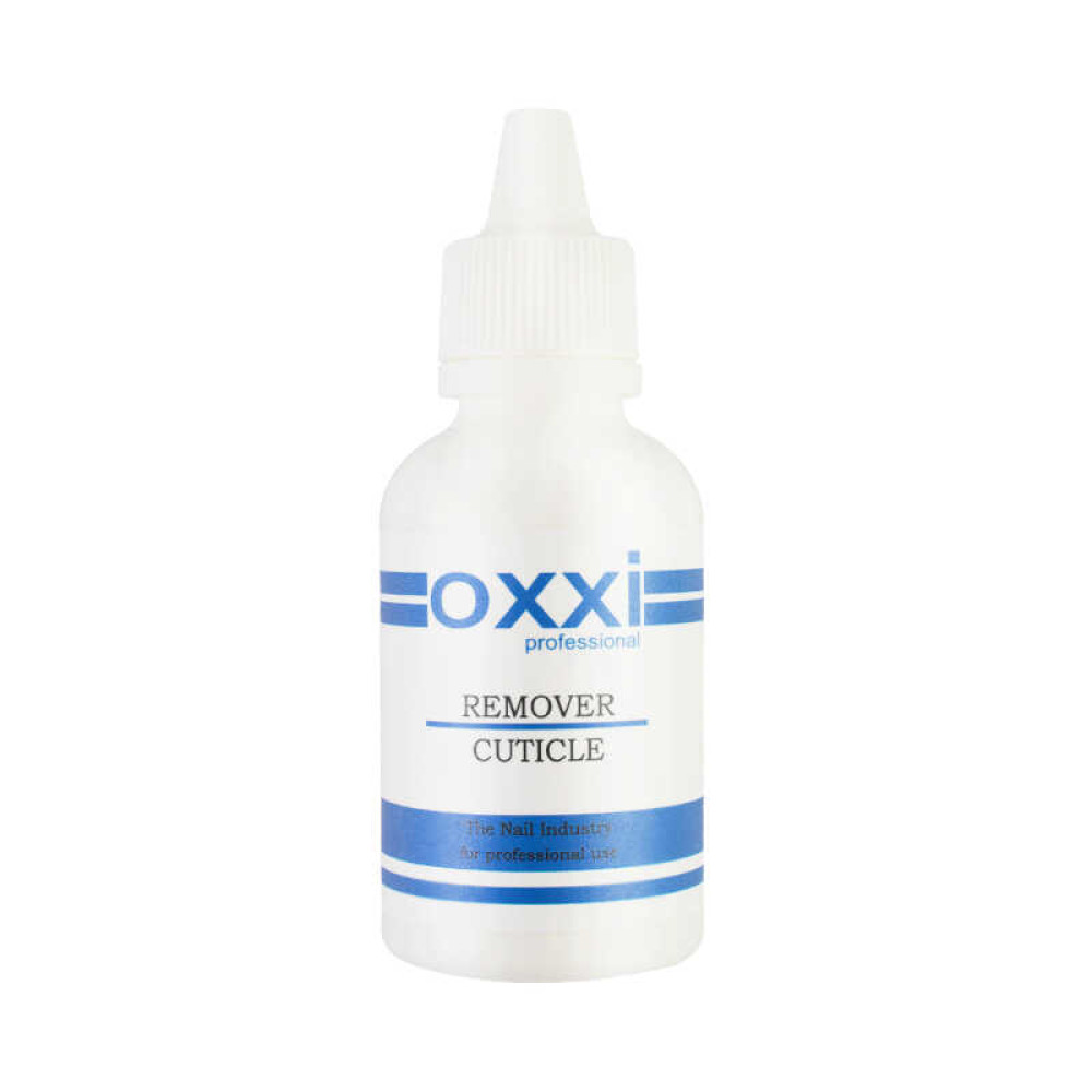 Средство для удаления кутикулы Oxxi Remover Cuticle. 50 мл