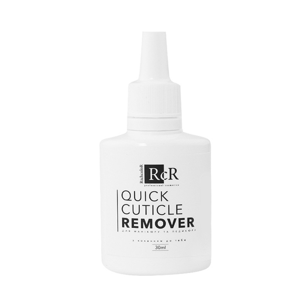 Средство для удаления кутикулы RichColoR Quick Cuticle Remover, 30 мл